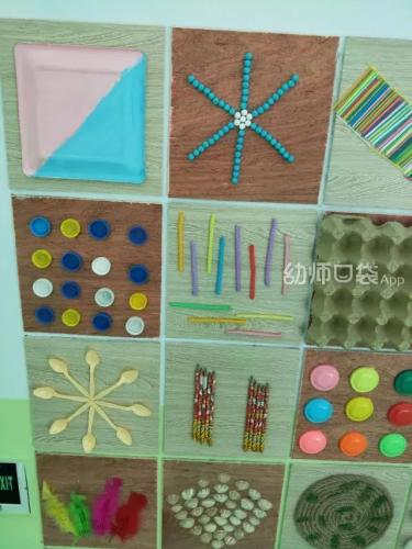 幼儿园主题墙(2023年秋季大班主题墙)插图18
