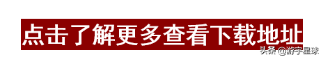 使命召唤5怎么设置中文(使命召唤5设置中文)插图6