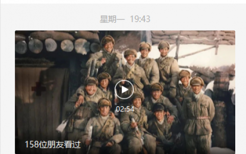 狙击手剧情介绍(张艺谋狙击手剧情介绍)