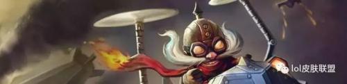 科加斯绅士皮肤绝版了吗(lol皮肤购买平台)插图7