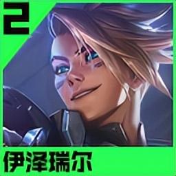 新版武器大师技能介绍(贾克斯被动)插图20
