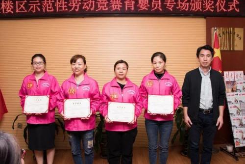 福州月嫂公司(为什么不建议请住家月嫂)插图11