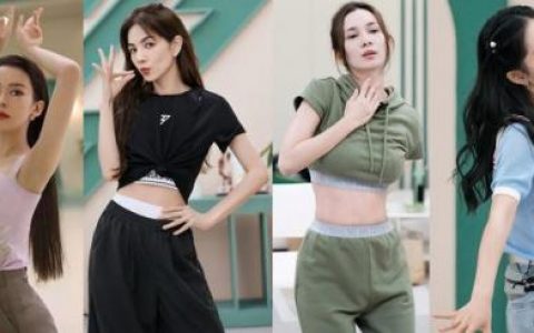 综艺女王气质排名前十(综艺十足女神范)