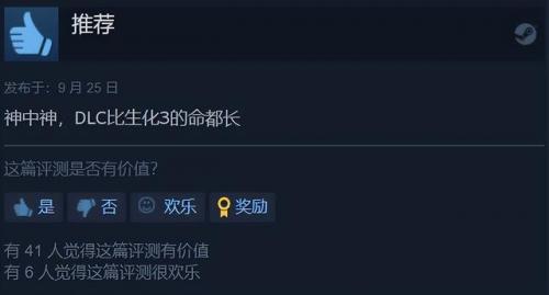 生化危机6游戏艾达(生化危机2裸镜在哪里)插图2