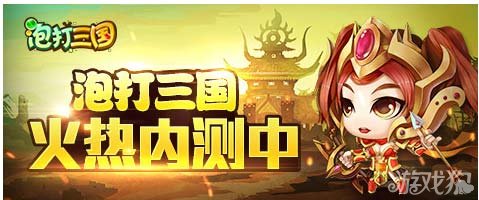 新手福音(魔兽争霸3新手福音)插图