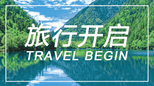 宜昌团建名宿排名前十(宜昌民宿排行榜)插图