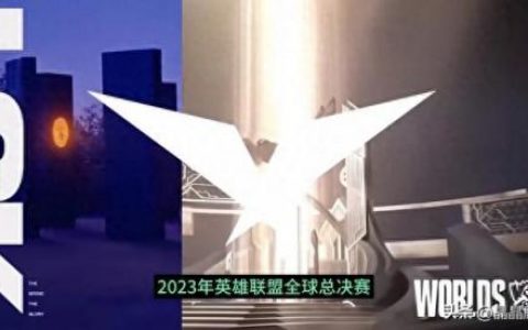 英雄联盟历届全球总冠军选手(英雄联盟历届冠军国家)