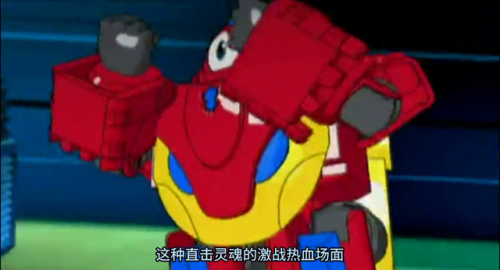 卡卡龙动画片全集(我是卡卡龙)插图