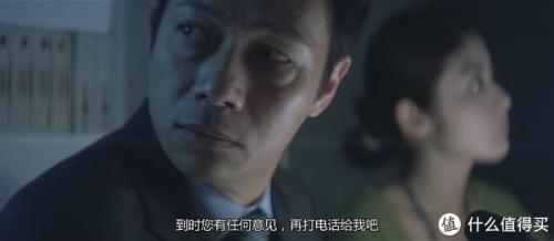 大事件影评(从公关角度谈谈大事件影评)插图46