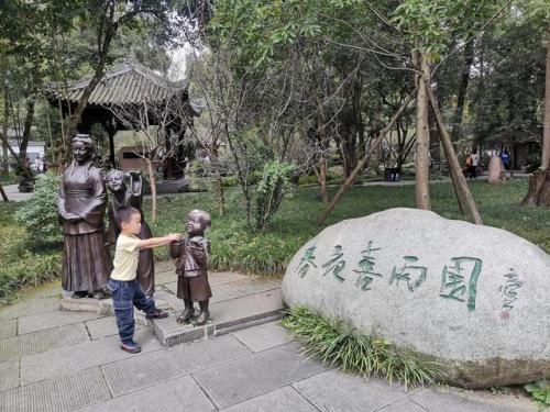 成都杜甫草堂简介(杜甫草堂简介)插图25