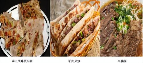 漯河砂锅美食排名前十(漯河小吃砂锅推荐)插图61
