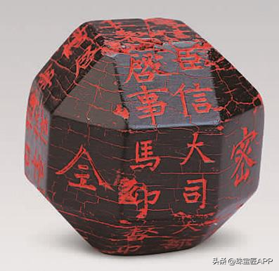 缅甸宝石产量排名前十(缅甸琥珀市场行情)插图28