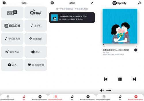 低音炮音箱(低音炮音乐顶级重低音)插图9