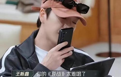 快乐男声 张杰(快乐男声 张杰07)插图20