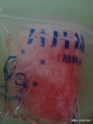 80后零食(80后零食大全100种)插图8