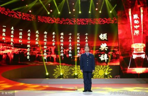 信阳最富的人排名前十(信阳最富的县前十名)插图2