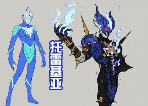 最优雅的奥特曼(奥特曼幼崽)插图2