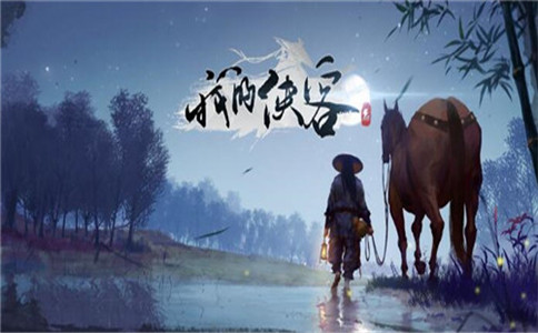 我的侠客难度17张少爷火焰神掌挂机攻略(我的侠客武炼巅峰闭气术)插图