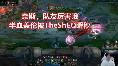 厄斐琉斯天赋出装s12(s11厄斐琉斯符文出装)插图3