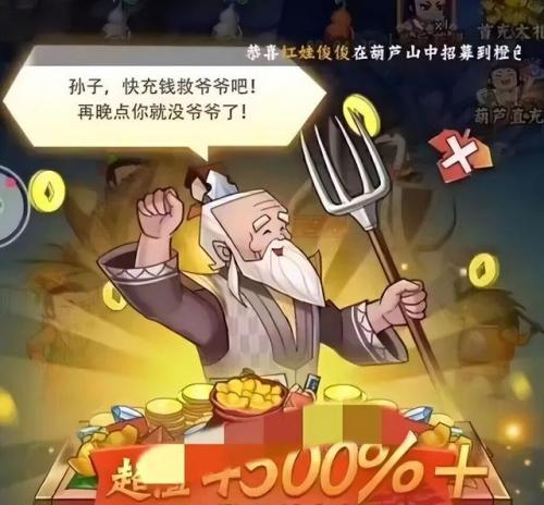 王者荣耀女英雄害羞的表情(王者荣耀西施去掉小心心图片)插图19