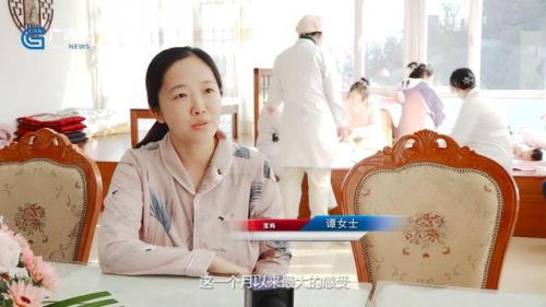 瑞安美容会馆排名前十(瑞安人口)插图2