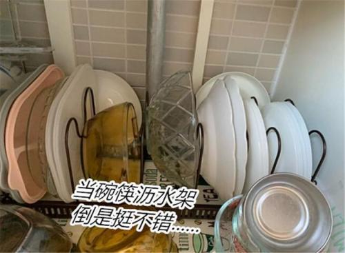 魔术裤架(折叠衣架)插图15