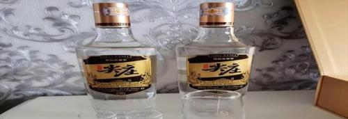 平价白酒度数排名前十(度数高的白酒排行)插图8