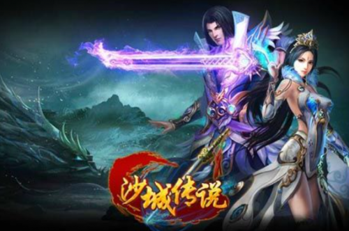 单职业传奇手游版，道士召唤10个月灵的传奇手游插图5