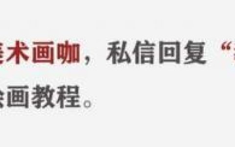 胶带大全(胶带颜色大全)