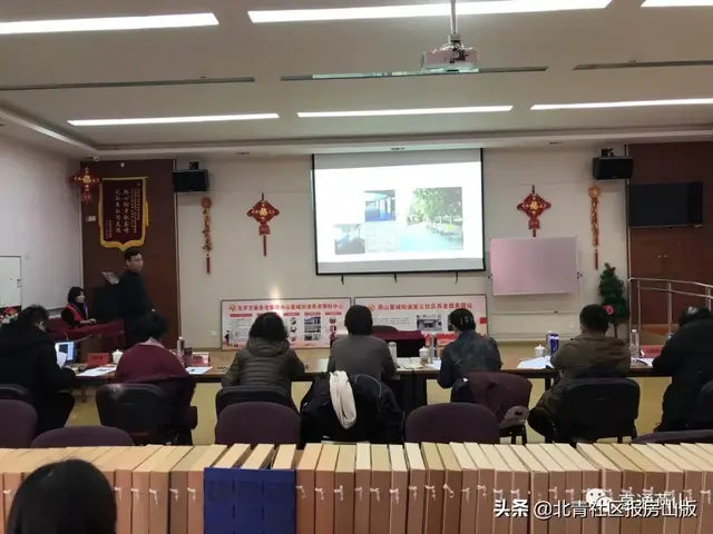 房山敬老院(房山国爱敬老院)插图4