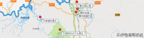 阆中十大景观排名前十(阆中十大酒店排名)插图2