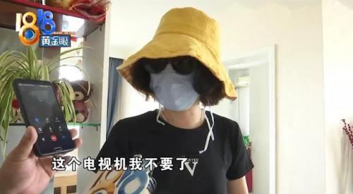 创维电视配件(创维口碑最好的75寸电视)插图4