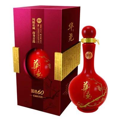 山西民营酒厂排名前十(山西第一酒厂)插图10