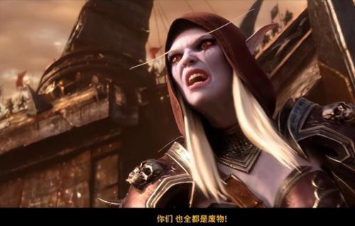 永恒之塔现在收费吗(永恒之塔人口)插图11