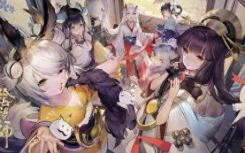 阴阳师姑获鸟觉醒(阴阳师sr姑获鸟觉醒阵容)