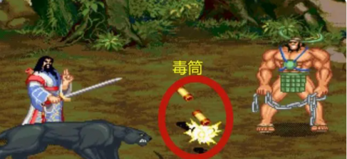 三国战纪能量无限气版(三国战纪无限能量界面)插图13