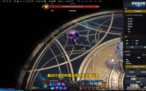 英雄无敌5命运之锤(英雄无敌5命运之锤秘籍)