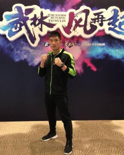 国际赛事散打排名前十(世界散打排名第一是谁)插图10