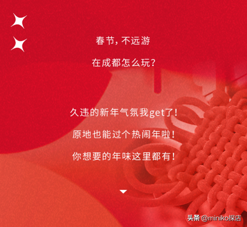 雅安早饭排名前十店(雅安早饭排名前十店面)插图