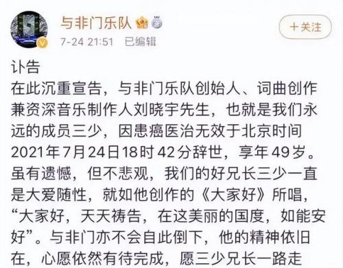 进化战记(霸界王动漫在哪看)插图18