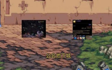 dnf魔法封印装备怎么获得(dnf魔法封印装备哪里买)