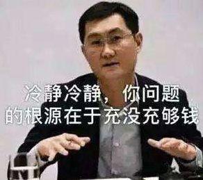 赛博朋克2077能睡路人吗(赛博朋克2077秘籍码全部)插图4