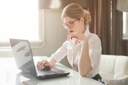 电子信息专业排名(通信工程专业排名)插图1