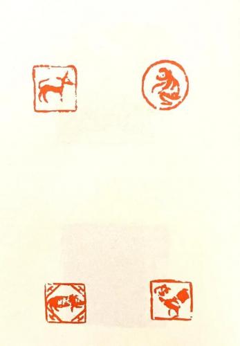 巴比伦俘虏公主的去向礼包码(巴比伦汉化组realtns移植)插图5