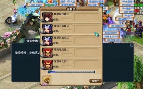 梦幻西游2023周末活动(梦幻西游2023周末活动时间表)插图