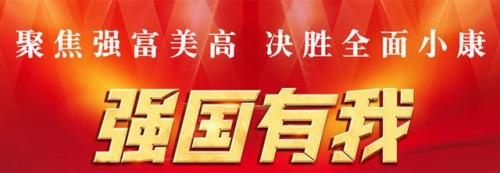 浙江科技学院信息学院(浙江科技改名最晚什么时间)插图