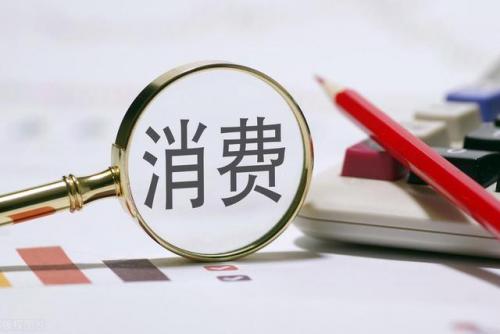 美国人均收入(美国打工一个月大概多少钱)插图2