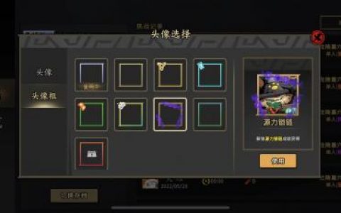 枪火重生原力锁链成就怎么获得(枪火重生怎么提升等级)
