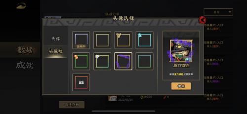 枪火重生原力锁链成就怎么获得(枪火重生怎么提升等级)插图