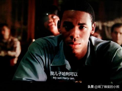 光荣之路片尾曲(光荣之路观后感600字)插图3